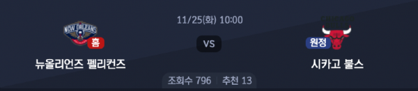 스크린샷 2025-11-24 오후 5.37.50.png