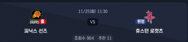 스크린샷 2025-11-24 오후 5.37.56.png