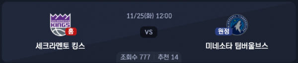 스크린샷 2025-11-24 오후 5.38.21.png
