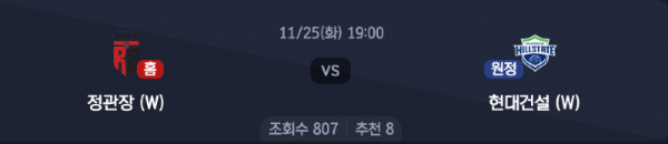 스크린샷 2025-11-24 오후 5.44.58.png