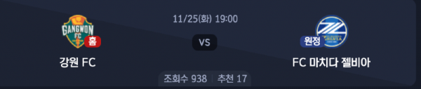 스크린샷 2025-11-24 오후 5.47.12.png