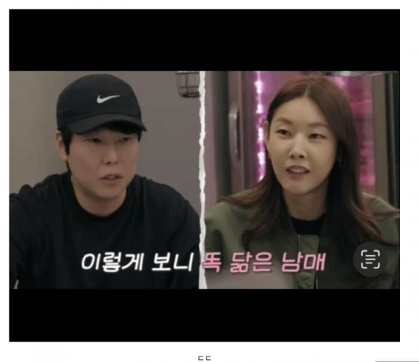 스크린샷 2025-11-24 오후 8.36.28.png