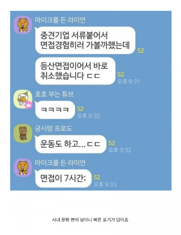 스크린샷 2025-11-24 오후 8.37.44.png