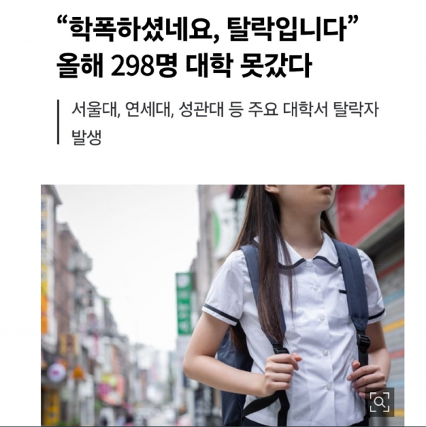 스크린샷 2025-11-24 오후 8.41.18.png