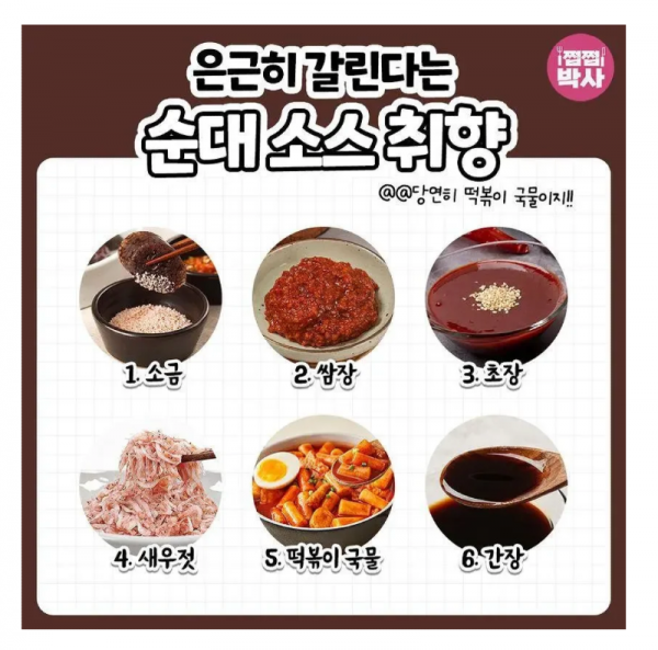 스크린샷 2025-11-24 오후 8.42.00.png