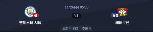 스크린샷 2025-11-25 오후 5.31.10.png