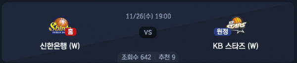 스크린샷 2025-11-25 오후 5.33.39.png