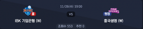 스크린샷 2025-11-25 오후 5.33.48.png