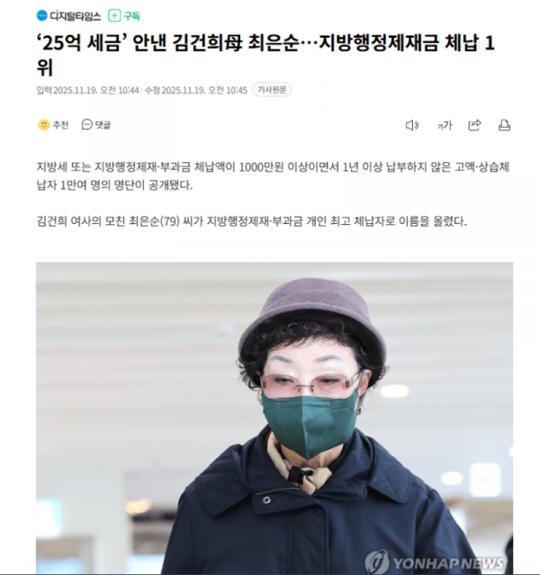 스크린샷 2025-11-25 오후 7.05.57.png