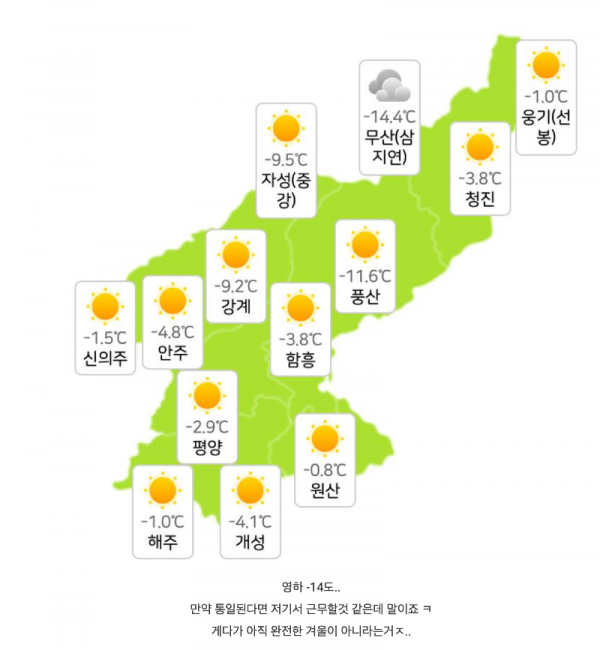 스크린샷 2025-11-25 오후 7.04.27.png