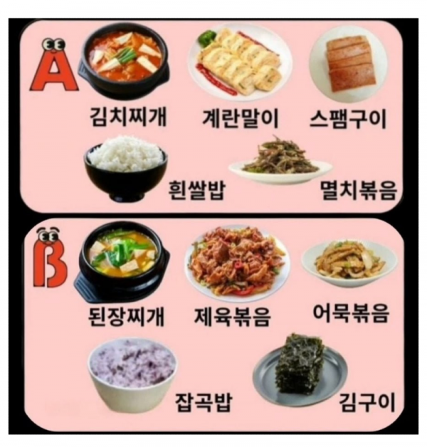 스크린샷 2025-11-25 오후 7.04.04.png
