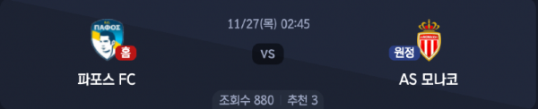 스크린샷 2025-11-25 오후 7.34.09.png