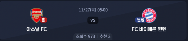 스크린샷 2025-11-25 오후 7.34.18.png