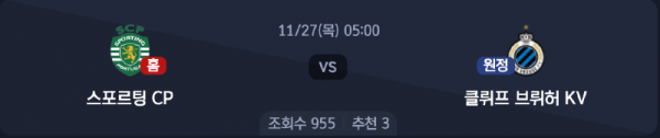 스크린샷 2025-11-25 오후 7.34.24.png