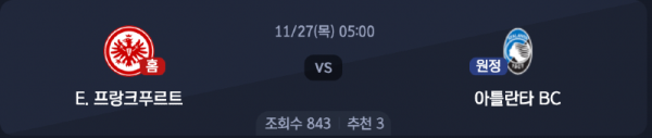 스크린샷 2025-11-25 오후 7.34.34.png