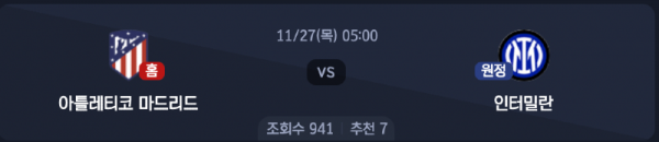 스크린샷 2025-11-25 오후 7.34.39.png