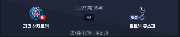 스크린샷 2025-11-25 오후 7.34.51.png