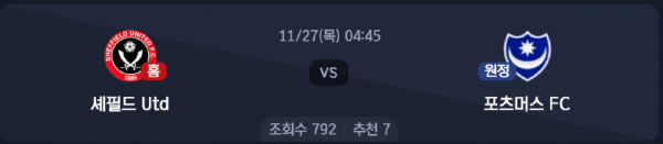 스크린샷 2025-11-25 오후 7.35.17.png