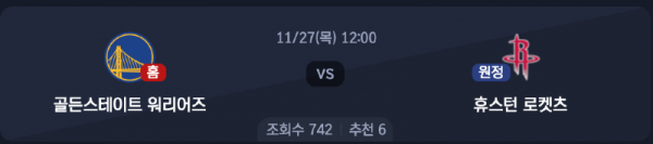 스크린샷 2025-11-26 오후 5.55.31.png