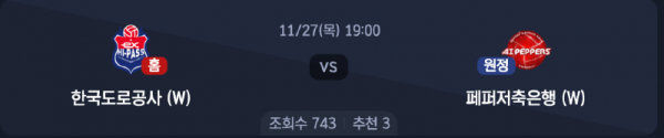 스크린샷 2025-11-26 오후 5.55.56.png