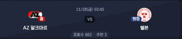 스크린샷 2025-11-26 오후 5.58.32.png