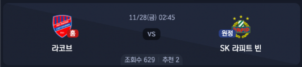 스크린샷 2025-11-26 오후 5.58.42.png