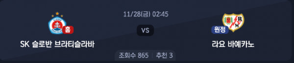 스크린샷 2025-11-26 오후 5.58.49.png