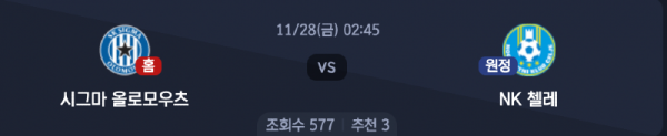 스크린샷 2025-11-26 오후 5.59.06.png