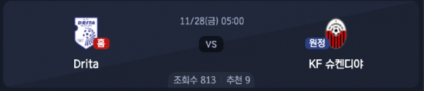 스크린샷 2025-11-26 오후 6.00.57.png
