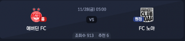스크린샷 2025-11-26 오후 6.01.28.png