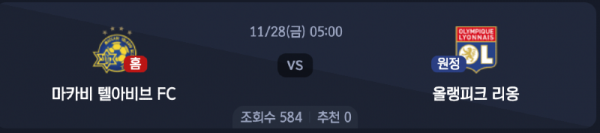 스크린샷 2025-11-26 오후 6.02.49.png