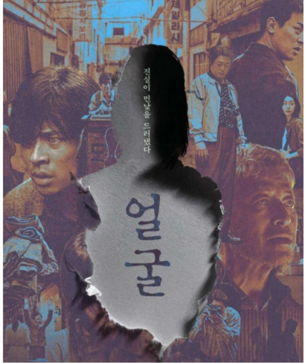 스크린샷 2025-11-25 오후 7.09.00.png