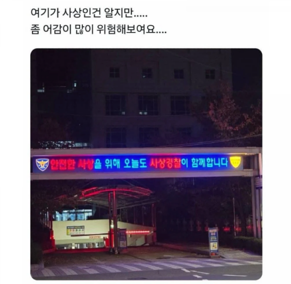 스크린샷 2025-11-26 오후 10.28.43.png