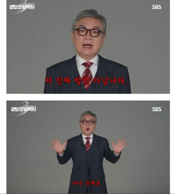 스크린샷 2025-11-26 오후 10.30.02.png