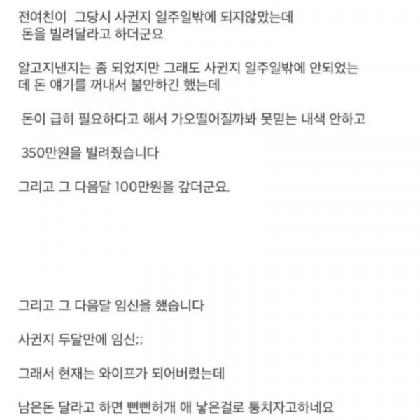 스크린샷 2025-11-26 오후 10.35.08.png
