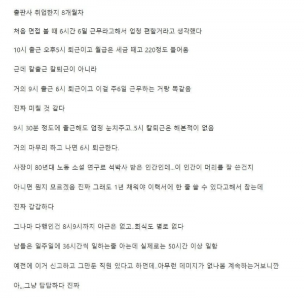 스크린샷 2025-11-26 오후 10.39.36.png