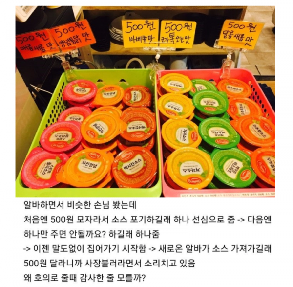 스크린샷 2025-11-23 오후 8.36.57.png