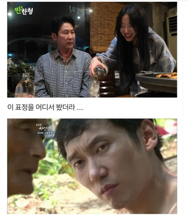 스크린샷 2025-11-23 오후 8.39.20.png