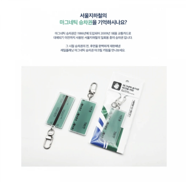 스크린샷 2025-11-23 오후 8.40.12.png