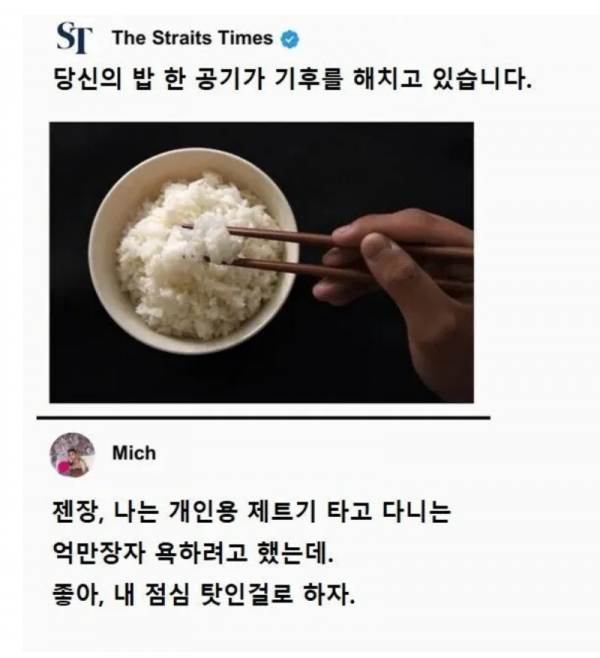 스크린샷 2025-11-23 오후 8.41.07.png