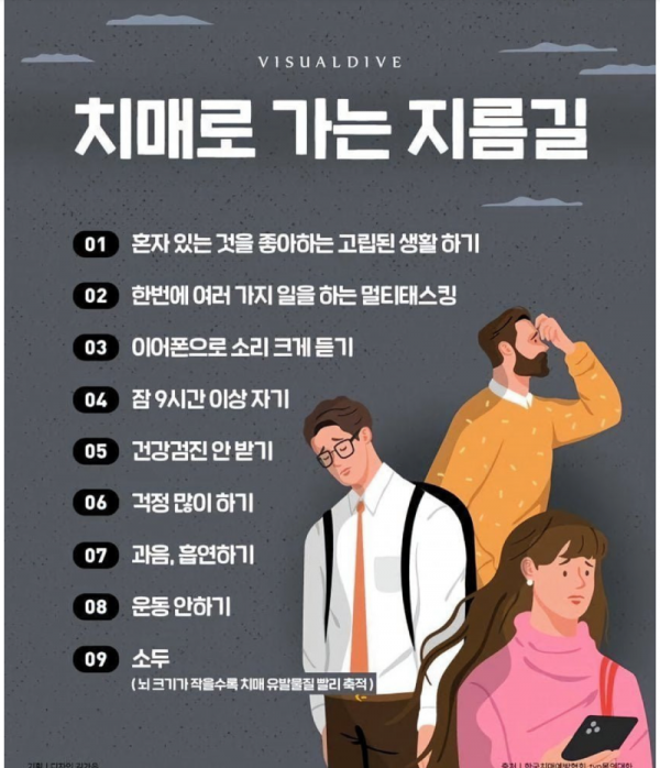 스크린샷 2025-11-23 오후 8.42.16.png