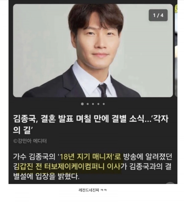 스크린샷 2025-11-23 오후 8.42.58.png