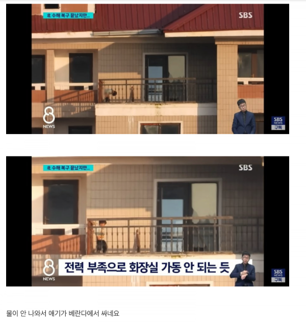 스크린샷 2025-11-23 오후 8.47.02.png