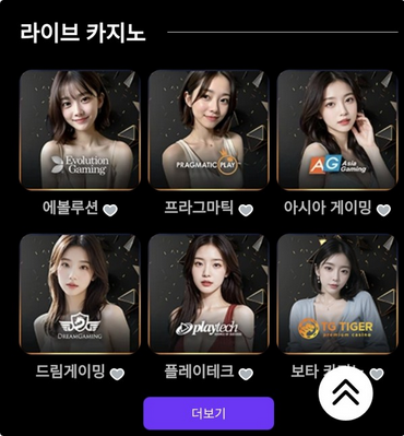 텐카.png
