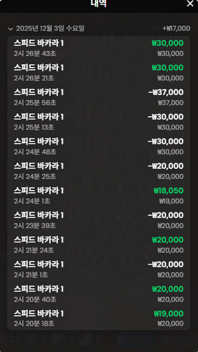 소닉.png