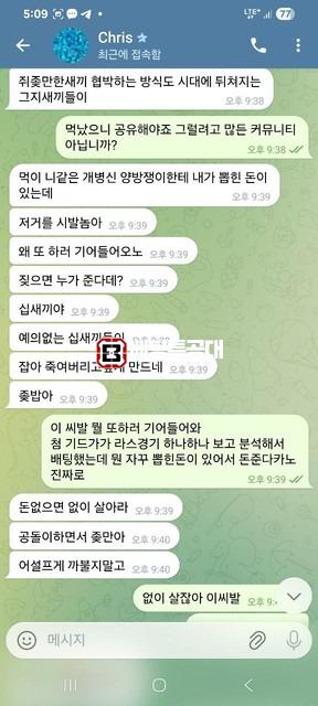 앱카지노.jpg