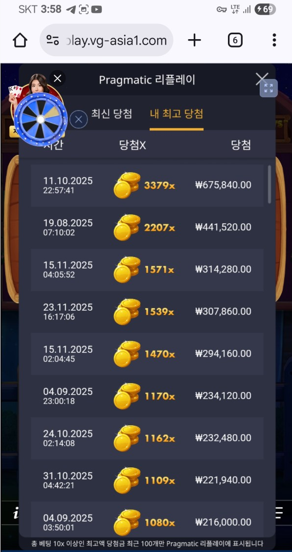 루피.png