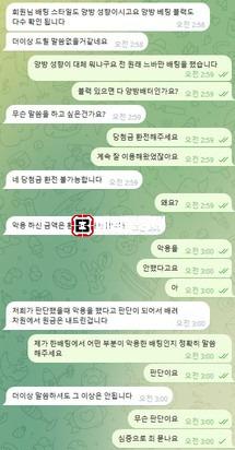 뱃문.jpg
