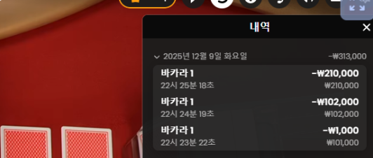 나루토.png