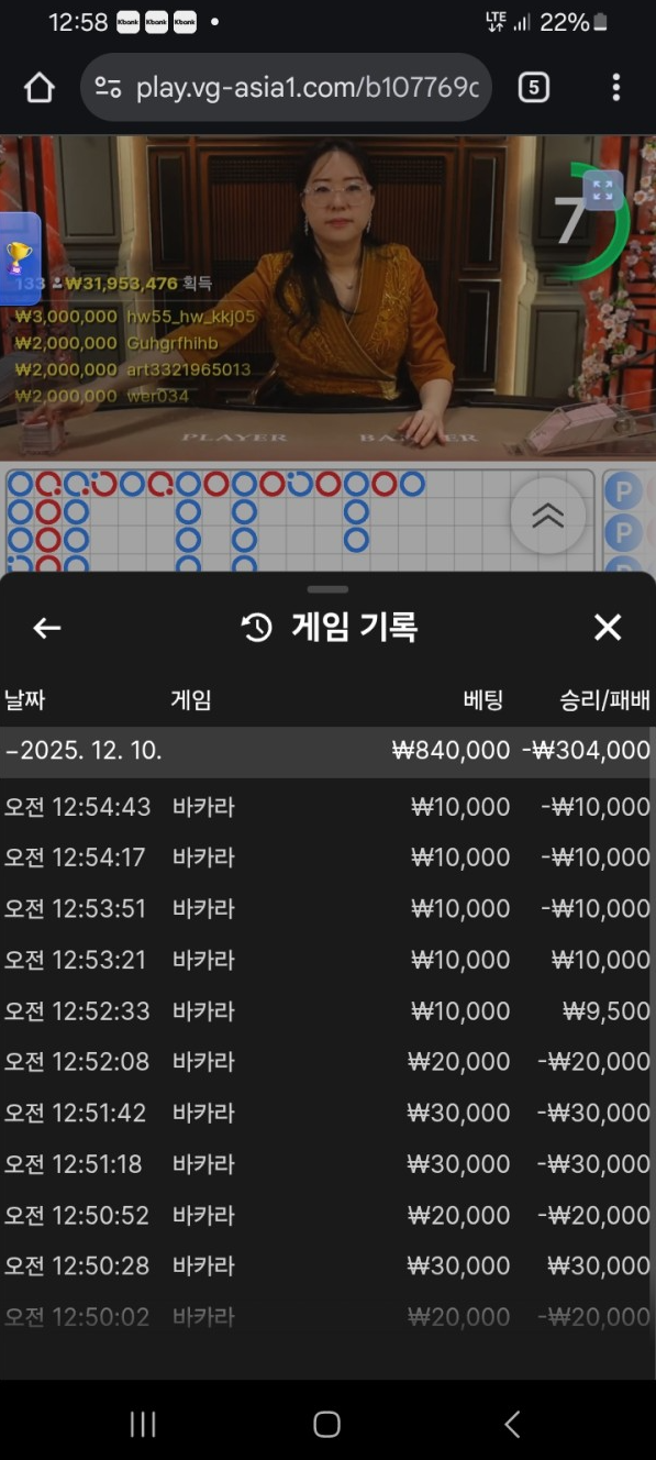 라바.png